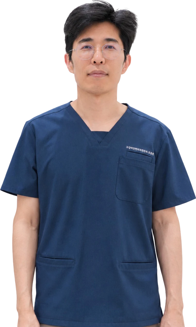 림플란트치과 대표원장 조성웅